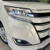 toyota noah 2017 quick_quick_ZWR80G_ZWR80-0280420 image 13
