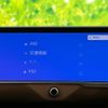 toyota crown 2022 CFJ1624517 image 9