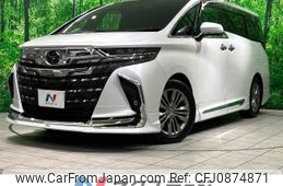 toyota alphard 2023 -TOYOTA--Alphard 6AA-AAHH40W--AAHH40-0003323---TOYOTA--Alphard 6AA-AAHH40W--AAHH40-0003323-