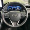 toyota harrier 2024 CFJ1764470 image 10