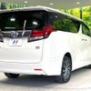 toyota alphard 2016 -TOYOTA--Alphard DAA-AYH30W--AYH30-0023905---TOYOTA--Alphard DAA-AYH30W--AYH30-0023905- image 19