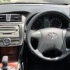 toyota allion 2008 -TOYOTA--Allion DBA-NZT260--NZT260-3025561---TOYOTA--Allion DBA-NZT260--NZT260-3025561- image 16