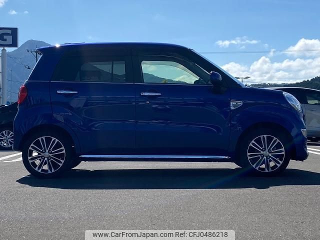 daihatsu cast 2019 quick_quick_DBA-LA250S_LA250S-0154375 image 2