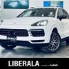 porsche cayenne 2022 CFJ1818422 image 1
