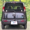 nissan moco 2014 -NISSAN--Moco DBA-MG33S--MG33S-676747---NISSAN--Moco DBA-MG33S--MG33S-676747- image 16