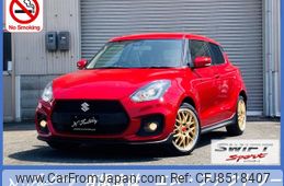 suzuki swift 2022 GOO_JP_700102009130230409001