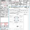 bmw 2-series 2016 quick_quick_2D15_WBA2D320905E75841 image 21