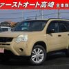 nissan x-trail 2011 -NISSAN--X-Trail NT31--212391---NISSAN--X-Trail NT31--212391- image 1