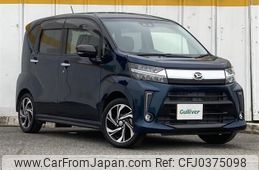 daihatsu move 2018 -DAIHATSU--Move DBA-LA150S--LA150S-0155654---DAIHATSU--Move DBA-LA150S--LA150S-0155654-