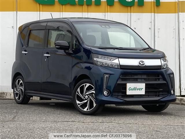 daihatsu move 2018 -DAIHATSU--Move DBA-LA150S--LA150S-0155654---DAIHATSU--Move DBA-LA150S--LA150S-0155654- image 1