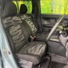 daihatsu taft 2023 -DAIHATSU--Taft 5BA-LA900S--LA900S-0143743---DAIHATSU--Taft 5BA-LA900S--LA900S-0143743- image 8