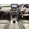 mercedes-benz glc-class 2018 quick_quick_253305C_WDC2533052F445230 image 2