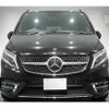 mercedes-benz v-class 2020 quick_quick_3DA-447811C_W1V44781323734990 image 2