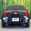 daihatsu copen 2015 -DAIHATSU--Copen DBA-LA400K--LA400K-0012375---DAIHATSU--Copen DBA-LA400K--LA400K-0012375- image 16