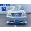 toyota alphard 2006 -TOYOTA--Alphard DBA-ANH10W--ANH10-0144579---TOYOTA--Alphard DBA-ANH10W--ANH10-0144579- image 2