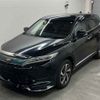 toyota harrier 2017 CFJ1693964 image 5