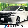 toyota vellfire 2015 quick_quick_AGH30W_AGH30-0043192 image 1