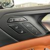 bmw x7 2020 quick_quick_CW30_WBACW820009D63918 image 20