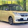 suzuki solio-bandit 2017 CFJ1788145 image 16