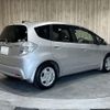 honda fit 2010 -HONDA--Fit DAA-GP1--GP1-1024773---HONDA--Fit DAA-GP1--GP1-1024773- image 17