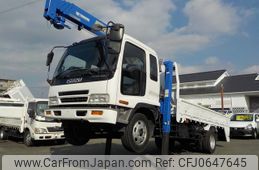 isuzu forward 2005 GOO_NET_EXCHANGE_0840390A30250115W002