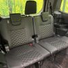 toyota voxy 2023 CFJ1585759 image 10