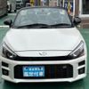 toyota copen 2023 GOO_JP_700060017330250518010 image 27