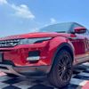 land-rover range-rover-evoque 2013 quick_quick_CBA-LV2A_SALVA2AG0DH839706 image 13