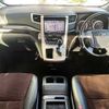 toyota alphard 2014 504928-917494 image 1