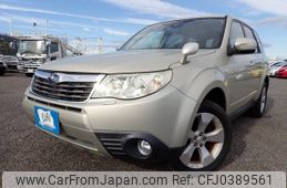 subaru forester 2008 REALMOTOR_N2024100288F-10