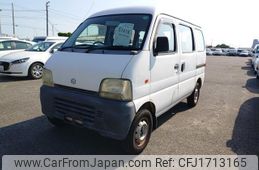suzuki every 2000 CFJ1713165