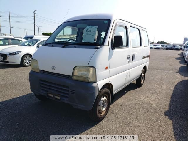 suzuki every 2000 CFJ1713165 image 1