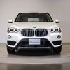 bmw x1 2017 -BMW--BMW X1 DBA-HS15--WBAHS120005H48671---BMW--BMW X1 DBA-HS15--WBAHS120005H48671- image 4