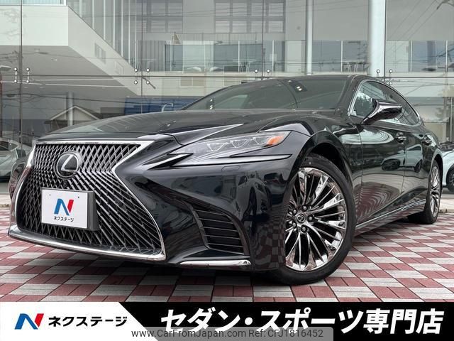 lexus ls 2018 CFJ1816452 image 1