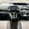 nissan serena 2017 -NISSAN--Serena DAA-GFC27--GFC27-063056---NISSAN--Serena DAA-GFC27--GFC27-063056- image 2