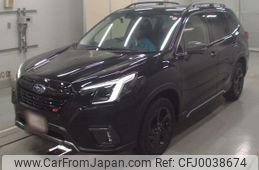 subaru forester 2022 -SUBARU--Forester SK5-021969---SUBARU--Forester SK5-021969-