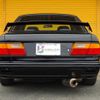 nissan primera 1995 GOO_JP_700020175730240312001 image 16