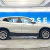 bmw x2 2018 CFJ1477501 image 19