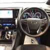 toyota alphard 2023 -TOYOTA 【群馬 302ﾉ 837】--Alphard 6AA-AYH30W--AYH30-0154108---TOYOTA 【群馬 302ﾉ 837】--Alphard 6AA-AYH30W--AYH30-0154108- image 9