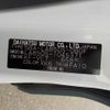daihatsu move-canbus 2025 -DAIHATSU 【野田 580】--Move Canbus 5BA-LA850S--LA850S-1045371---DAIHATSU 【野田 580】--Move Canbus 5BA-LA850S--LA850S-1045371- image 41
