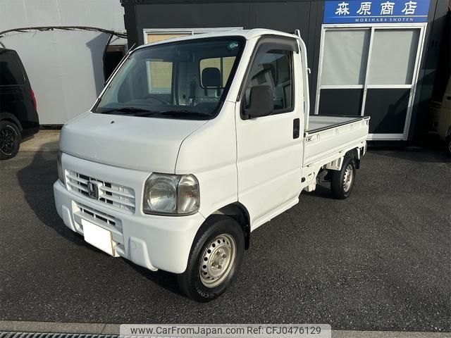 honda acty-truck 1999 737edd652494b64d7bc48b7dbeaf0117 image 2