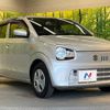 suzuki alto 2019 -SUZUKI--Alto DBA-HA36S--HA36S-528462---SUZUKI--Alto DBA-HA36S--HA36S-528462- image 17