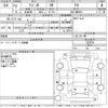 suzuki wagon-r 2020 -SUZUKI--Wagon R MH85S-102679---SUZUKI--Wagon R MH85S-102679- image 3