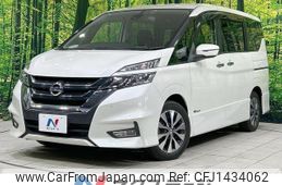 nissan serena 2017 CFJ1434062