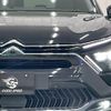 citroen citroen-others 2023 CFJ1853618 image 18