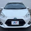 toyota aqua 2015 -TOYOTA--AQUA DAA-NHP10--NHP10-2462925---TOYOTA--AQUA DAA-NHP10--NHP10-2462925- image 14