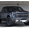 ford f150 2021 CFJ1848648 image 1