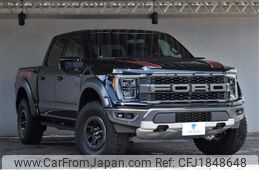 ford f150 2021 CFJ1848648