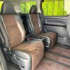 toyota alphard 2013 -TOYOTA--Alphard DBA-ANH20W--ANH20-8267740---TOYOTA--Alphard DBA-ANH20W--ANH20-8267740- image 10