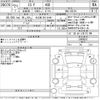lexus is 2009 -LEXUS 【名古屋 307ゆ3447】--Lexus IS USE20-5006697---LEXUS 【名古屋 307ゆ3447】--Lexus IS USE20-5006697- image 3